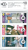 1996-97 Collector's Choice Mini-Cards #M129 Kobe Bryant/Jermaine O'Neal/Kevin Garnett
