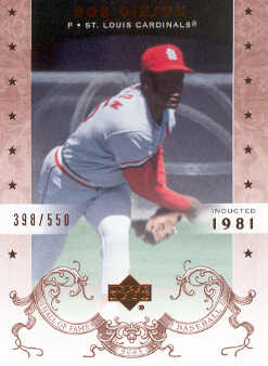 2005 Upper Deck Hall of Fame #6 Bob Gibson