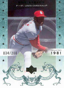 2005 Upper Deck Hall of Fame Green #6 Bob Gibson