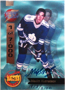 1995 Signature Rookies Future Flash Signatures #FF7 Maxim Kuznetsov