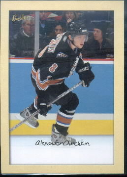 2005-06 Beehive Rookie Jumbos #R2 Alexander Ovechkin