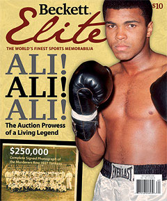 2006 Beckett Elite Issue #2 Muhammed Ali Cover Price $10 Low Shipping Cost Sold Out !! 