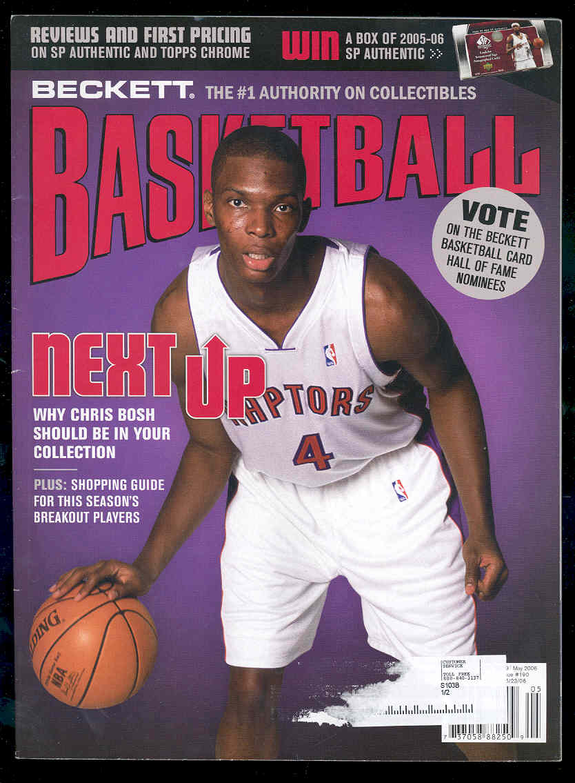 Low Shipping Beckett Basketball #190 May 2006 Chris Bosh Cover