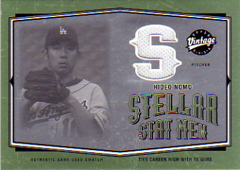 2004 Upper Deck Vintage Stellar Stat Men Jerseys #27 Hideo Nomo