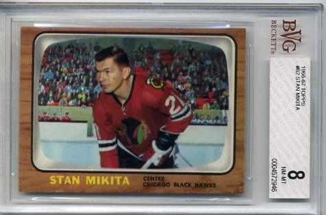 1966-67 Topps #62 Stan Mikita
