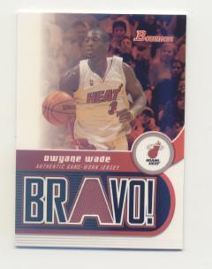 2005-06 Bowman Bravo Relics #DW Dwyane Wade