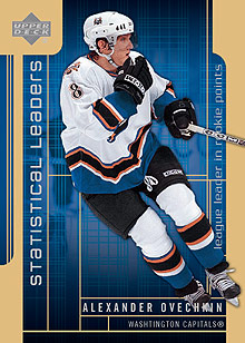 2006-07 Upper Deck Statistical Leaders #SL3 Alexander Ovechkin