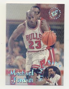 1995-96 Stadium Club Spike Says #SS1 Michael Jordan