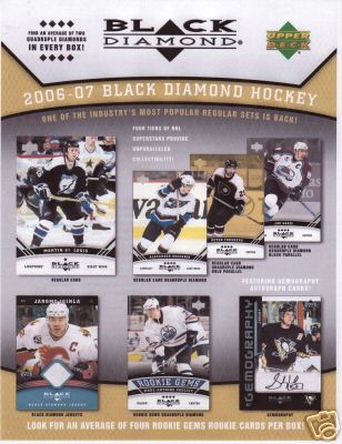 2006-07 Upper Deck Black Diamond Hockey Factory Sealed Hobby Box (EVGENI MALKIN 1st Card in Packs) (4 Rookie Gems & 2 Jerseys Per Box) (2006, 2007)  