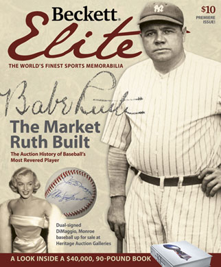 Beckett Elite Premiere Issue #1 ! Rare with Babe Ruth Yankees Cover Sold OUT !!! 
