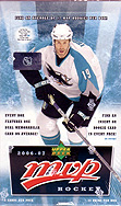 2006-07 (2007) Upper Deck MVP NHL Hockey Sports Trading Cards Box (1 Dual Memorabilia Card + 12 Rookies per box with an insert or rookie card in every pack, on average!)