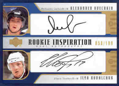 2005 - 06 ( 2006 ) Upper Deck Rookie Update Hockey Hobby Box - Updated Rookies Of Trilogy, Artifacts, SPX , SP Game Used & Black Diamond Poss. Sidney Crosby & Alexander Ovechkin + A Pack Of Sleeves 