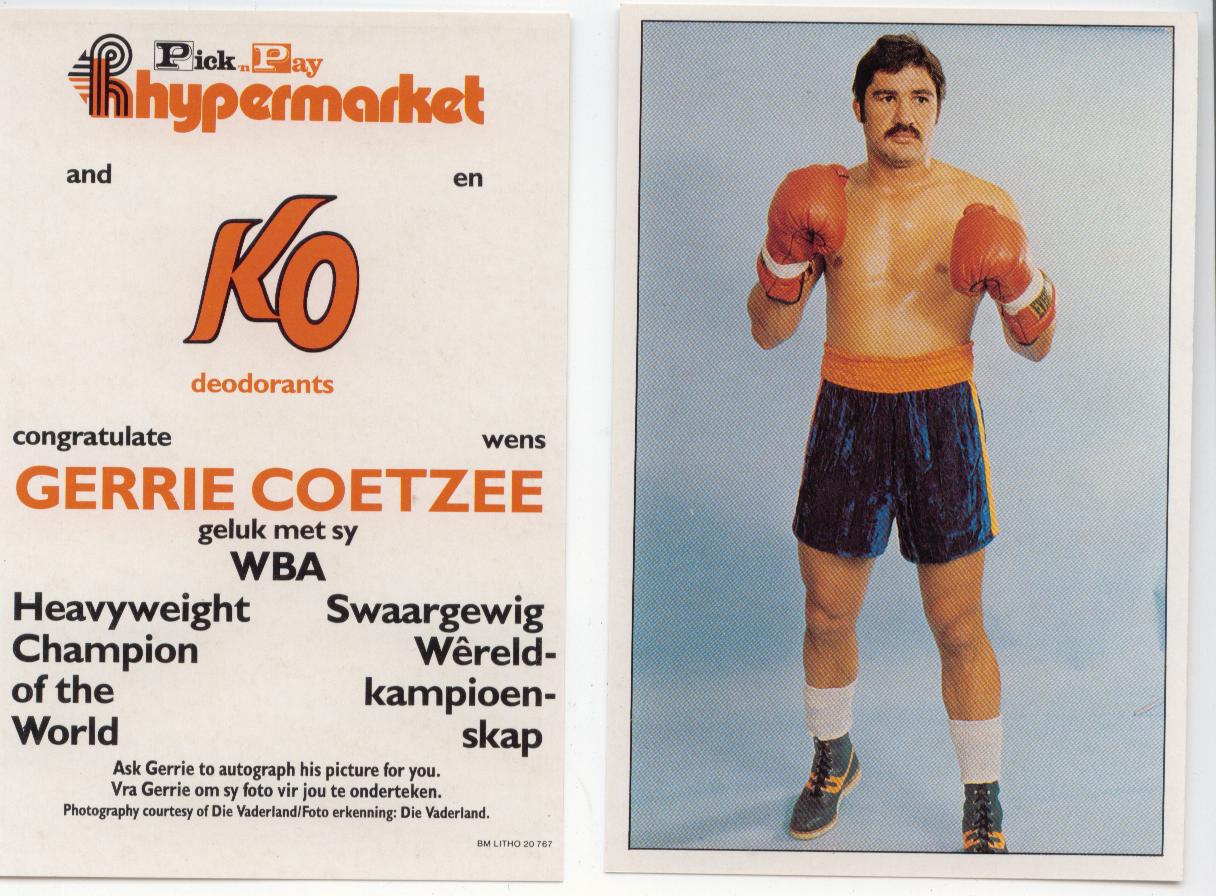 1984 Hypermarket Gerrie Coetzee South Africa