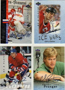 1995-96 Be A Player Autographs #S174 Saku Koivu