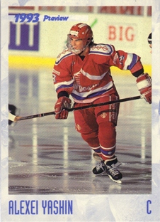 1993 Classic Previews #HK5 Alexei Yashin