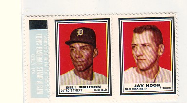 1962 Topps Stamp Panel INTACT Bruton/Hook TIGERS/METS