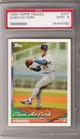 1994 Topps Traded #70T Chan Ho Park Rookie PSA MINT 9 NICE!!
