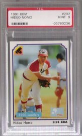 1991 BBM #202 Hideo Nomo PSA Mint 9 ROOKIE! Kintetsu Buffaloes!