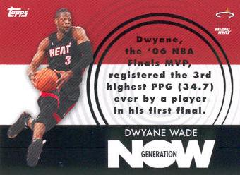 2007-08 Topps Generation Now #GN3 Dwyane Wade