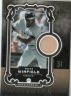 2007 SP Legendary Cuts Masterful Materials #DW Dave Winfield