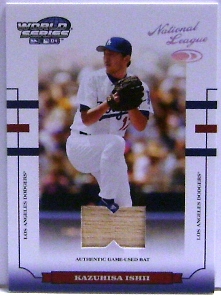 2004 Donruss World Series Material Bat #93 Kazuhisa Ishii