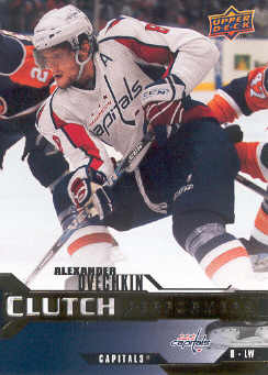 2007-08 Upper Deck Clutch Performers #CP2 Alexander Ovechkin