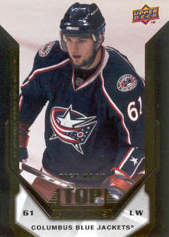 2007-08 Upper Deck Top Picks #TP4 Rick Nash
