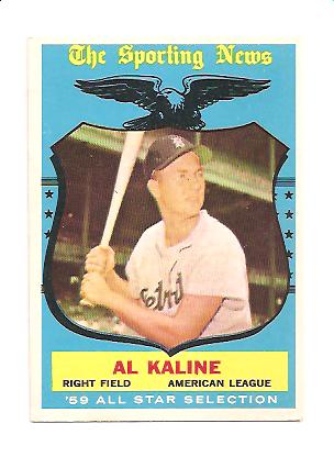 1959 Topps #562 Al Kaline AS EXMT Actual scan front image