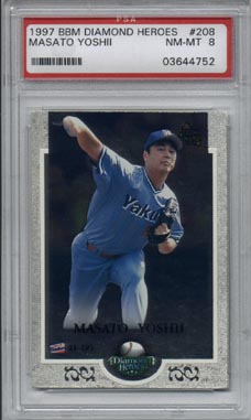 1997 BBM Diamond Heroes #208 Japanese Baseball Masato Yoshii NM - MT PSA 8 NICE!!!