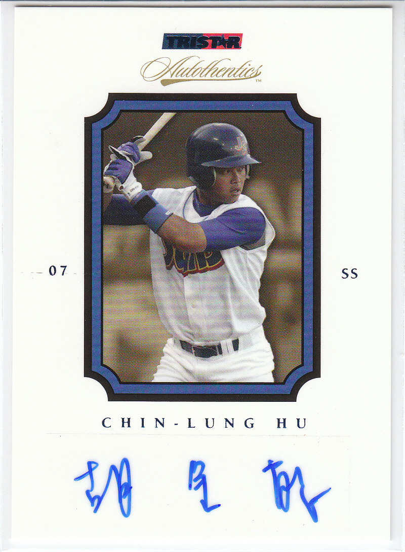 2007 TRISTAR Autothentics Autographs Blue #63 Chin-Lung Hu