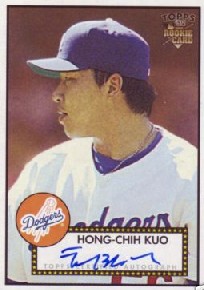 2006 Topps 52 Signatures #HCK Hong-Chih Kuo G