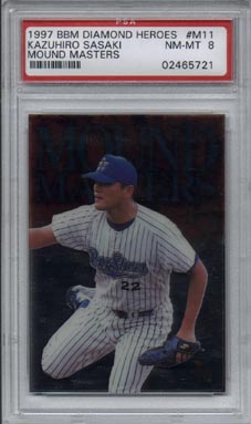 1997 BBM Diamond Heroes Japanese Baseball #M11 Kazuhiro Sasaki Run Producers Holographic NM-MT PSA 8