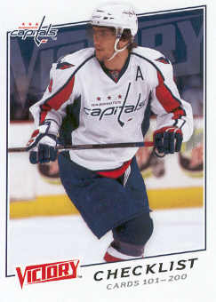 2008-09 Upper Deck Victory #200 Alexander Ovechkin CL