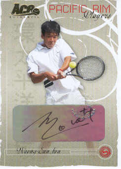 2006 Ace Authentic Grand Slam Pacific Rim Players Autographs #7 Woong-Sun Jun/624 *