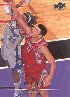 2008-09 Upper Deck #65 Yao Ming