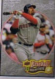 2008 Upper Deck Heroes Charcoal #20 Jason Varitek