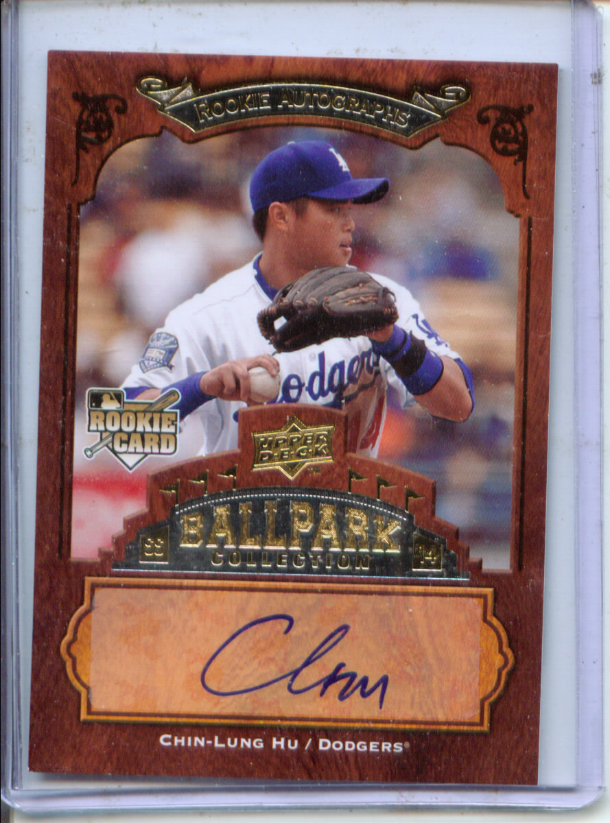 2008 Upper Deck Ballpark Collection #112 Chin-Lung Hu AU (RC)