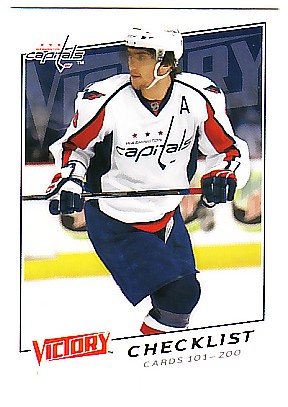 2008-09 Upper Deck Victory #200 Alexander Ovechkin CL
