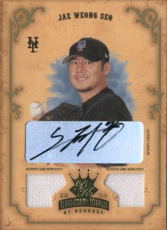 2004 Diamond Kings DK Combos Gold #14 Jae Seo Jsy-Jsy/3