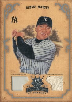 2004 Diamond Kings DK Materials Silver #124 Hideki Matsui Ball-Base/6