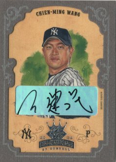 2004 Diamond Kings DK Signatures Framed Silver #137 Chien-Ming Wang/15