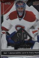 1 SEALED PACK : 2008-09 (2009) Upper Deck SP Game Used Hockey Factory Sealed Hobby Pack (1 Autograph or Memorabilia Card Per Pack) (2 Rookie Cards Per Box)  