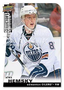 2008-09 Collector's Choice #1 Ales Hemsky