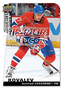 2008-09 Collector's Choice #3 Alex Kovalev