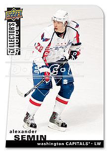 2008-09 Collector's Choice #8 Alexander Semin