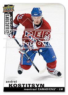 2008-09 Collector's Choice #10 Andrei Kostitsyn