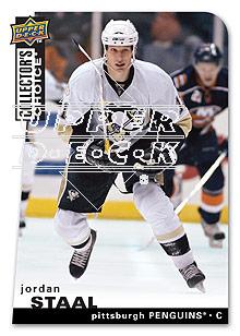 2008-09 Collector's Choice #87 Jordan Staal