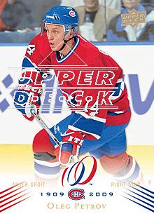2008-09 Upper Deck Montreal Canadiens Centennial #165 Oleg Petrov