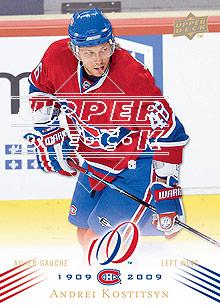 2008-09 Upper Deck Montreal Canadiens Centennial #172 Andrei Kostitsyn