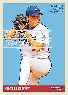 2009 Upper Deck Goudey #103 Takashi Saito